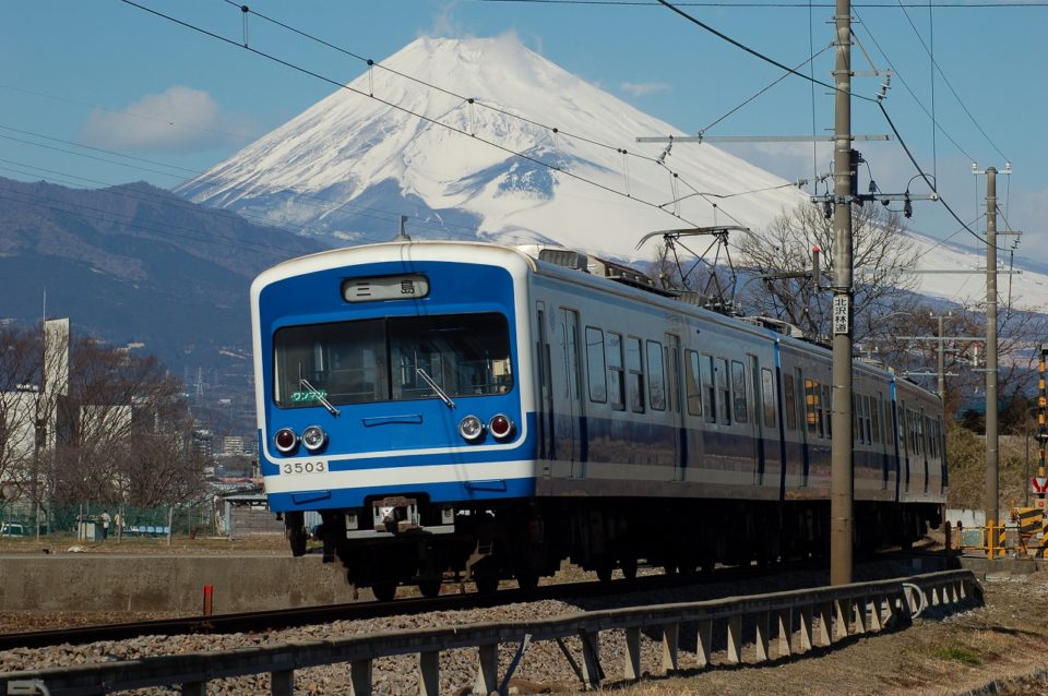 三島広小路駅 みしまひろこうじえき伊豆箱根鉄道