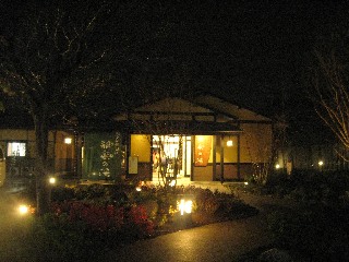 杉戸天然温泉 雅楽の湯うたのゆ埼玉の日帰り温泉杉戸町ちょっと温泉旅行気分♪「宿泊費」が掛からない、うたのゆ のちょこっと旅。埼玉県は東部。かつて日光街道の宿場町として栄えた杉戸町に開湯した杉戸天然温泉