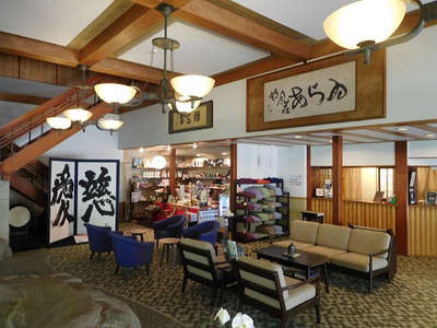 ロビーラウンジ月岡温泉 摩周月岡温泉 摩周 公式HP新潟県の温泉旅館