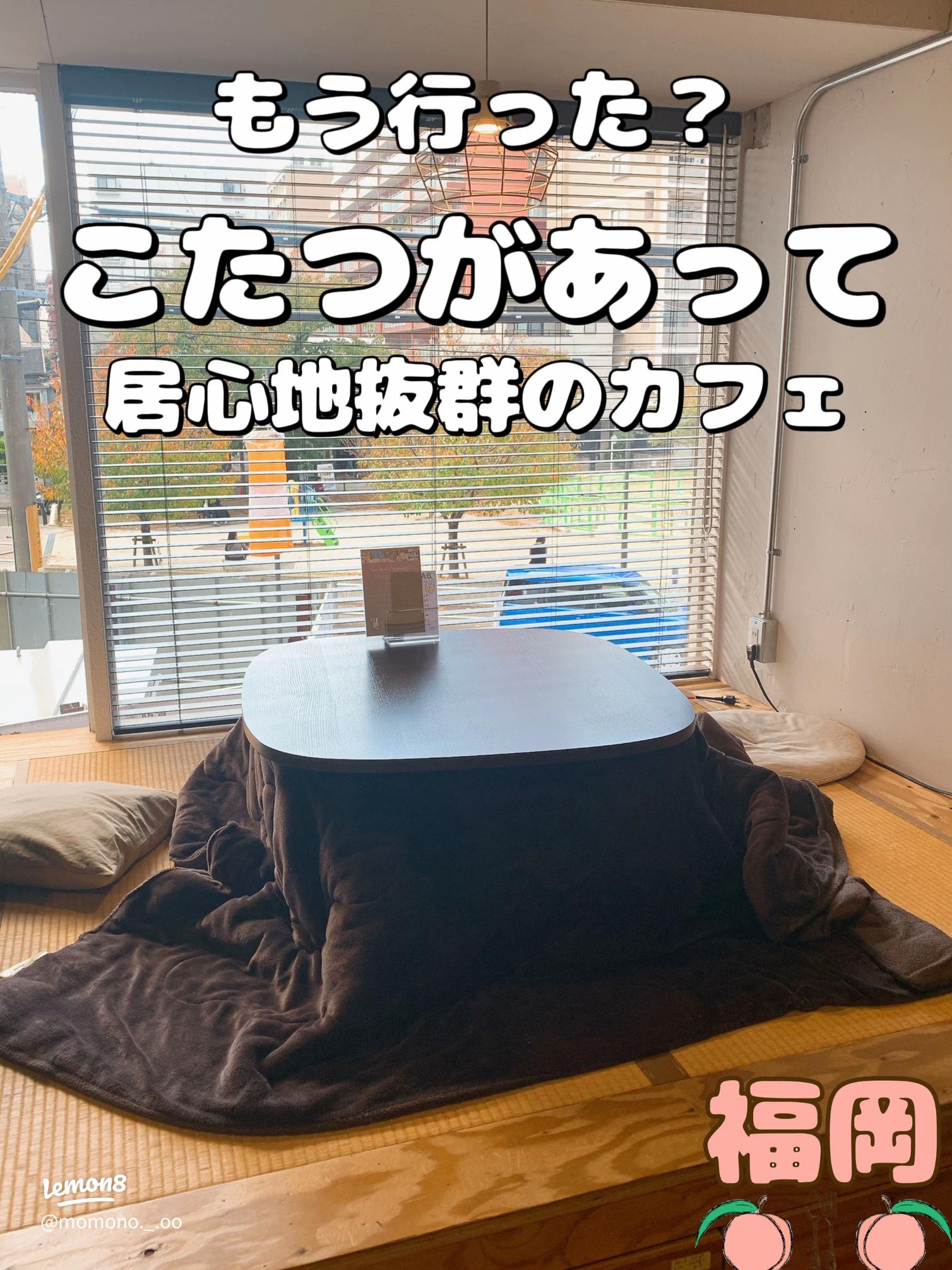 福岡らしさ」を世界へ 今、エンジニア×コミュニティに大注目なワケ：福岡・天神「エンジニアカフェ」の挑戦 - ITmedia ビジネスオンライン