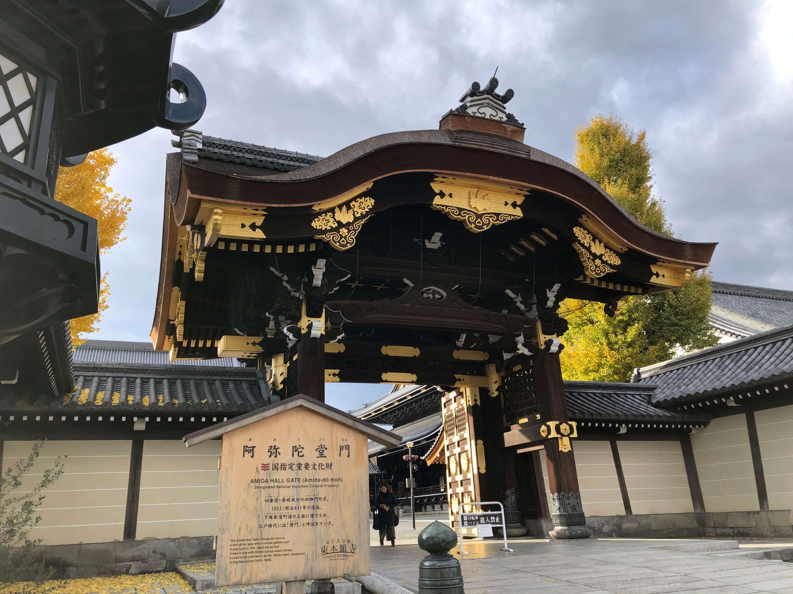 acosta!＠京都駅ビル撮影スポット完全ガイドacosta! アコスタ 撮れる！遊べる！コスプレイベント