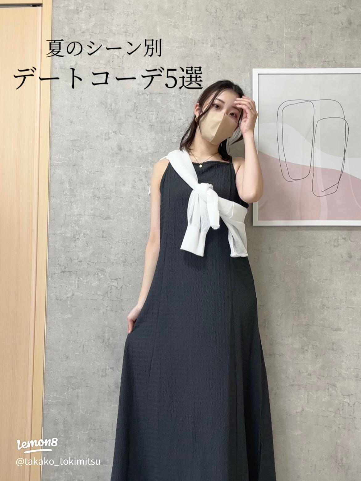 夏の鎌倉旅行におすすめの涼しくておしゃれなコーディネート集