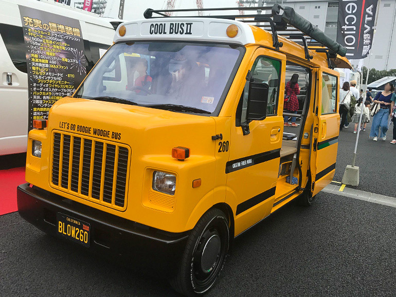 楽天市場 ヴィンテージ ミニバス モデル レトロ