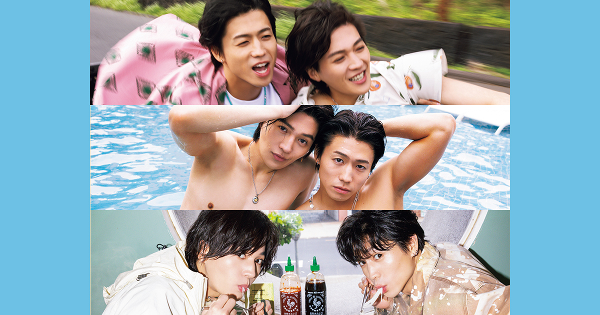 八木勇征 × 瀬口黎弥