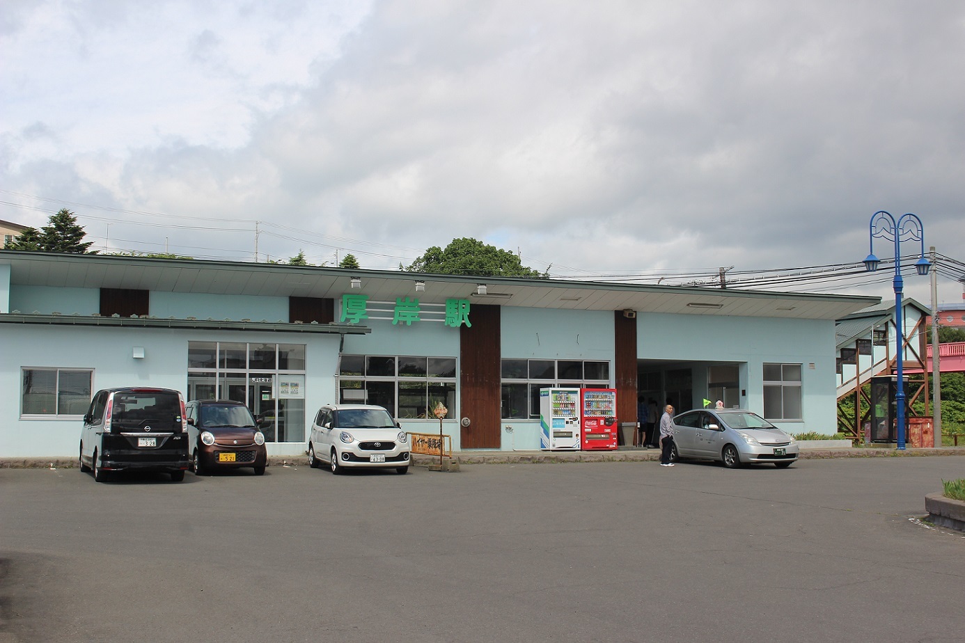 根岸駅・みどりの窓口は、２０２１－１２－９ 木 をもって営業を終了しますさんちゃんの駅ブログ