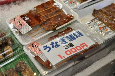 足しげく通うおすすめお魚屋さん「オーシャン」@松原商店街 天王町リビング横浜Web