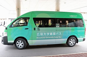 東広島の研究団地内にある憩いの公園「広島中央サイエンスパーク」続マナムスメと今日もゆく