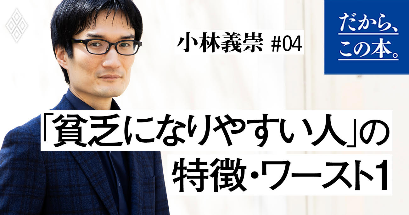お金持ちの趣味15選！意外とリーズナブルに楽しめるコツも徹底解説ficus