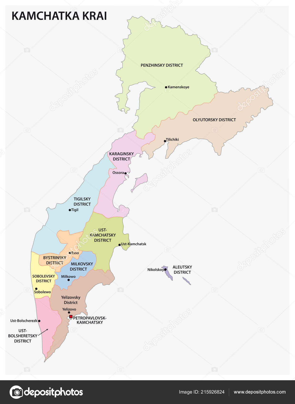カムチャッカ半島1