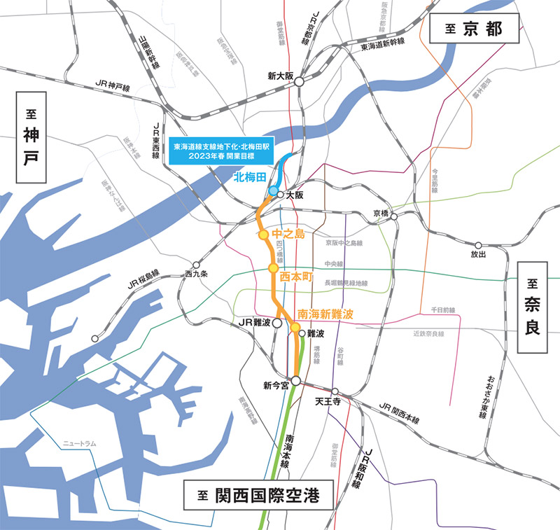 阪急新大阪・なにわ筋連絡線』は2031年開業方針！『なにわ筋線』との同時開業で阪急沿線と関空・新大阪駅へのアクセスが飛躍的に向上Re-urbanization -再都市化