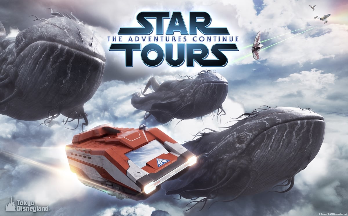 スター・ツアーズ：ザ・アドベンチャーズ・コンティニューディズニーランド アナハイム のクチコミ
