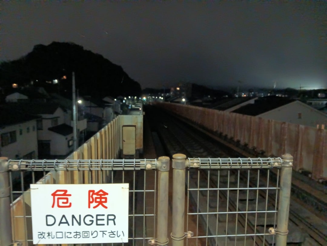 ＪＲ四国 ＜円行寺口駅＞