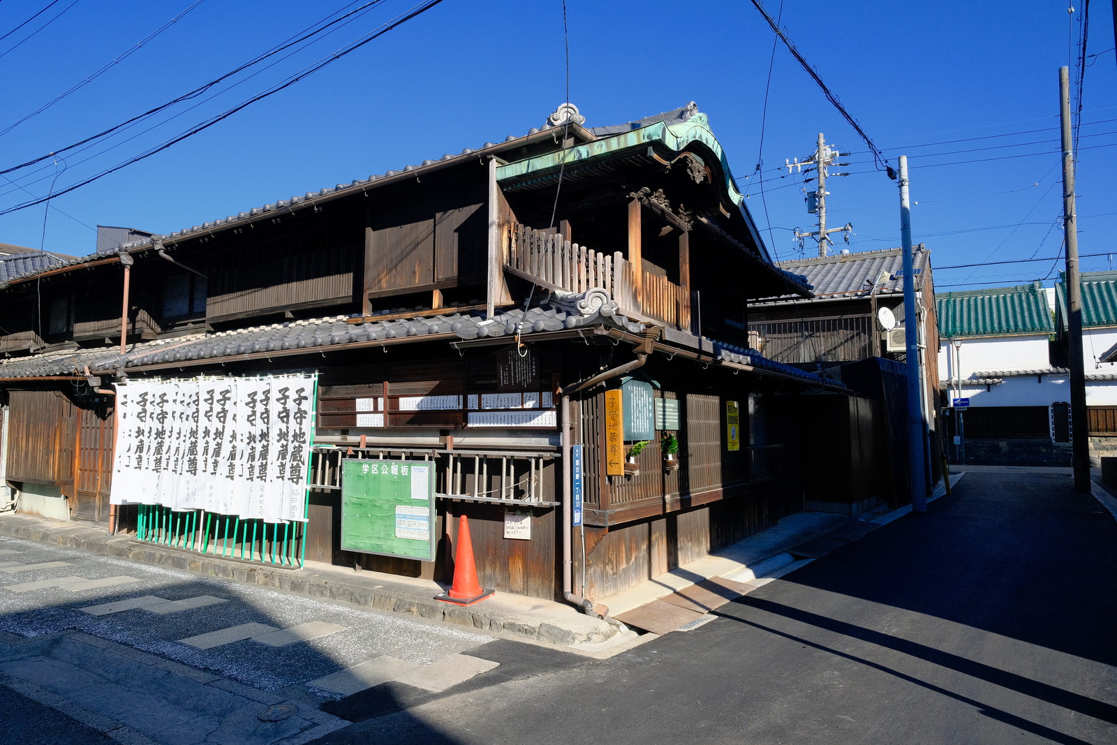 江戸東京たてもの園」歴史的景観と伝統行事の保存芸術教養学科WEB卒業研究展京都芸術大学通信教育課程