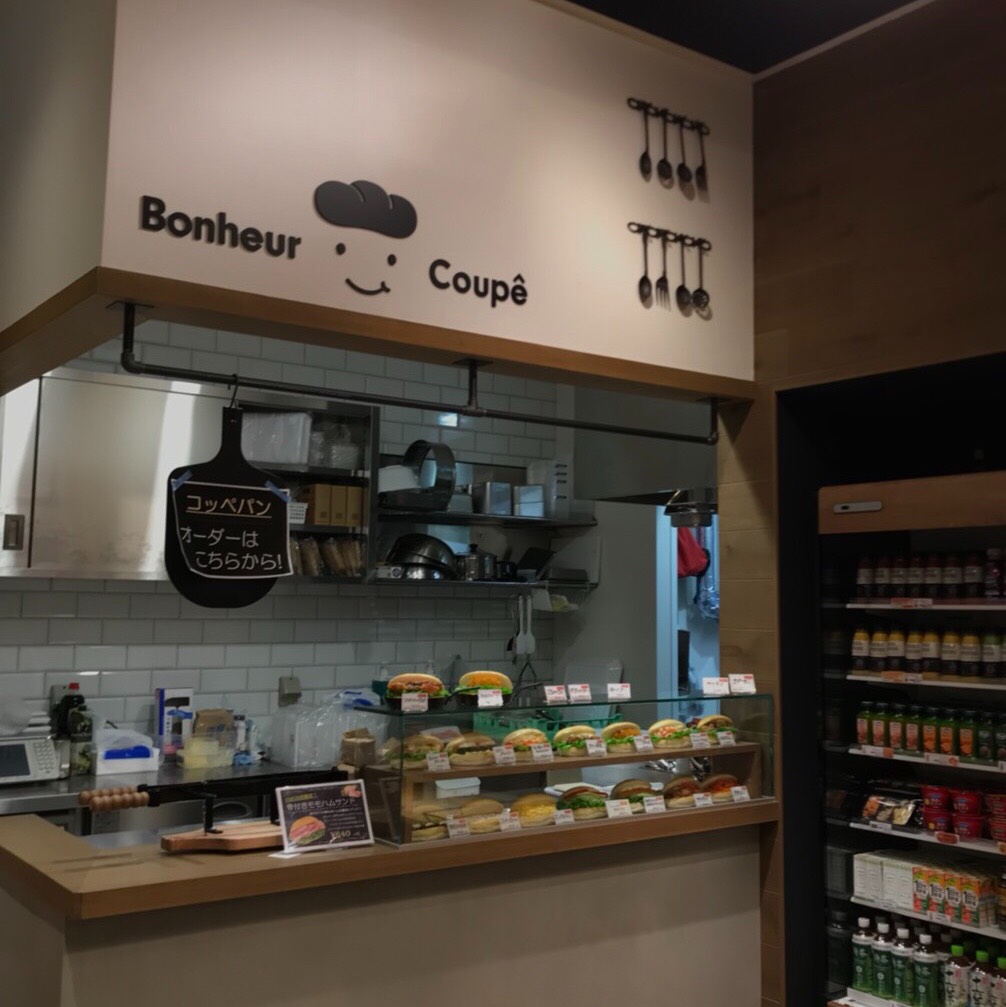 海産物や和菓子が盛りだくさん 島根のアンテナショップ「日比谷しまね館」 日比谷- OZmall