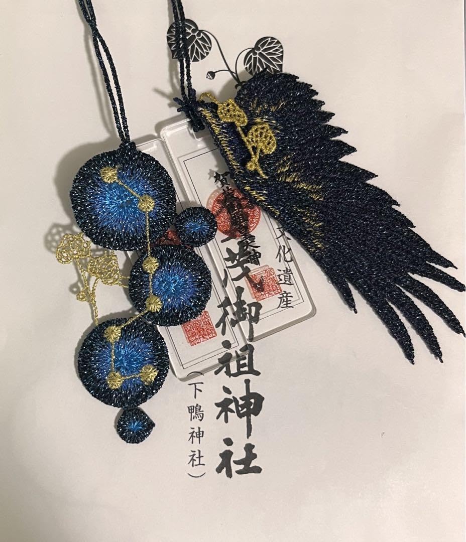 京都 下鴨神社 御陰神社 2025新年特別限定