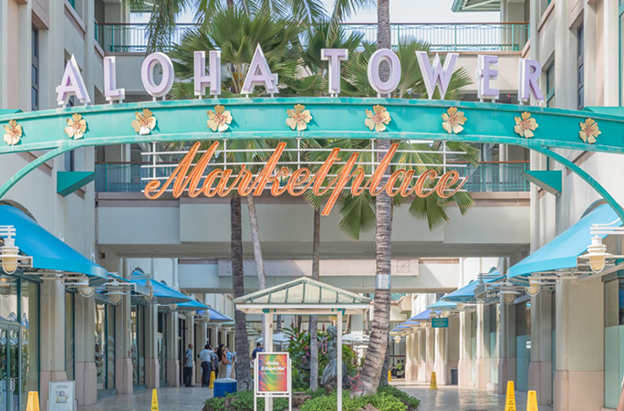 アロハタワーの歴史、見どころと撮影スポット