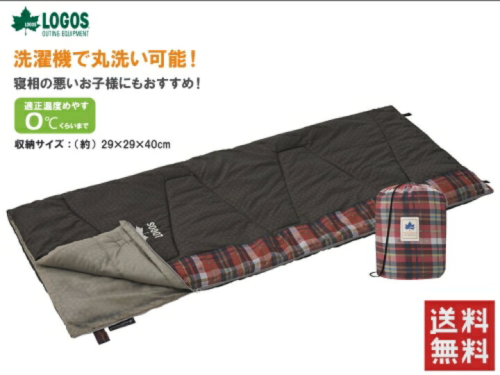 LOGOS - LOGOS プーさん