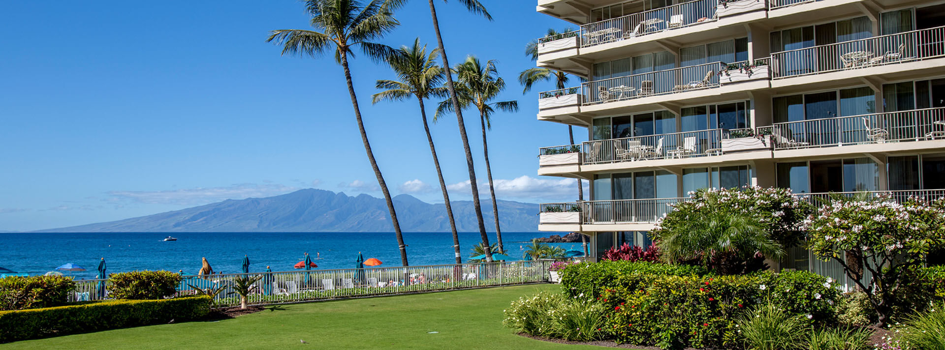 アウトリガー・カアナパリ・ビーチ・リゾート マウイ島- 旧カアナパリ・ビーチ・ホテル