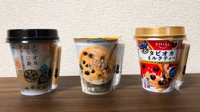 メニュー写真 : 紅虎厨房 御殿場プレミアムアウトレット店旧店名 紅虎餃子房-