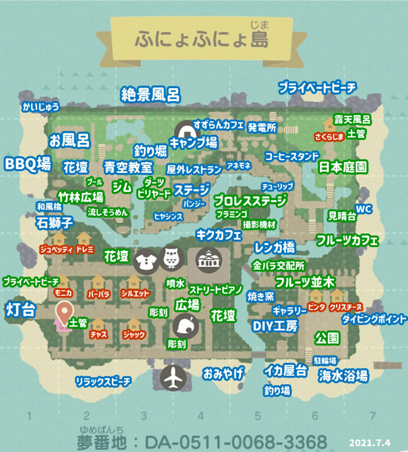 オランジェ島の手描きマップメイキング！マイデザ敷いてるとこもゴリゴリ描いていくよ〜！, 使ったのは無料アプリのみです🥰,描き方とか詳細知りたい方は私のYouTubeへ！, :,