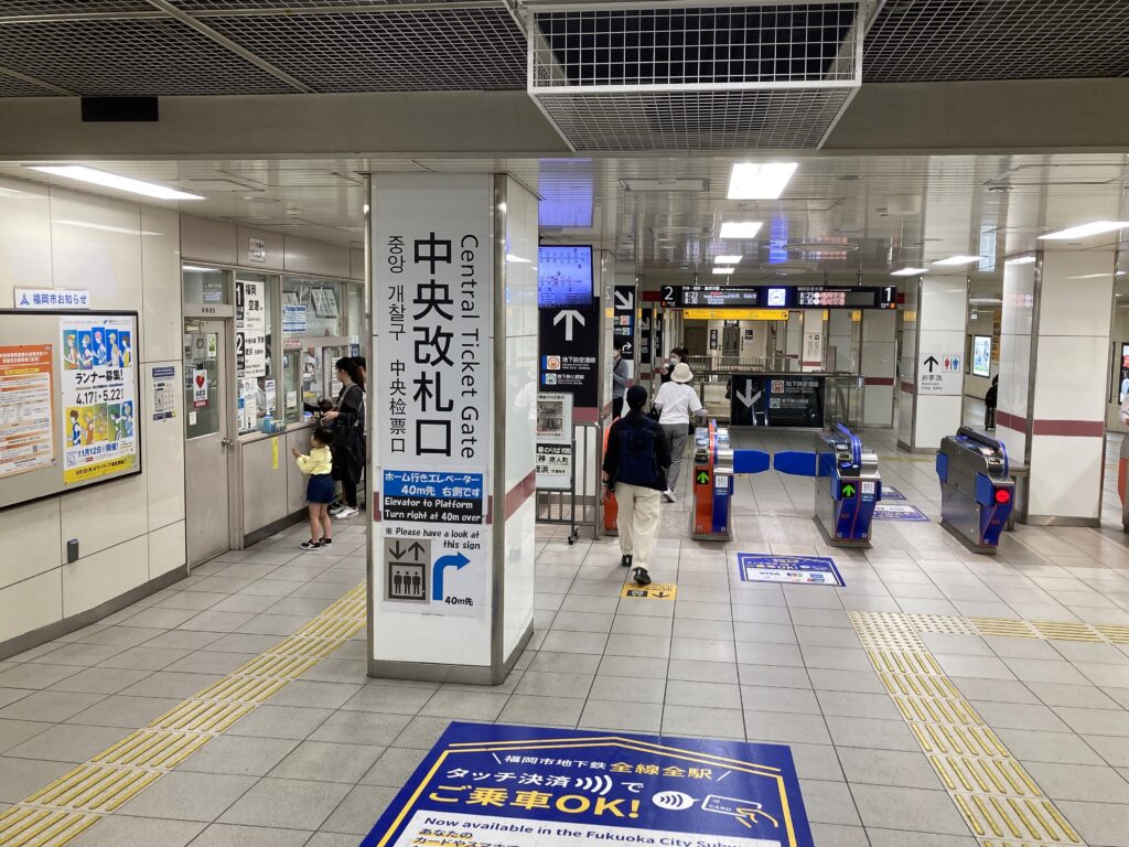 地下鉄～新幹線の乗り換え便利に。福岡市、博多駅筑紫口の出入口にエスカレータ新設。9月28日供用開始 - トラベル Watch