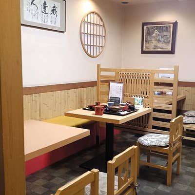 開運 静岡ワインと地酒 武田 オンラインショップ