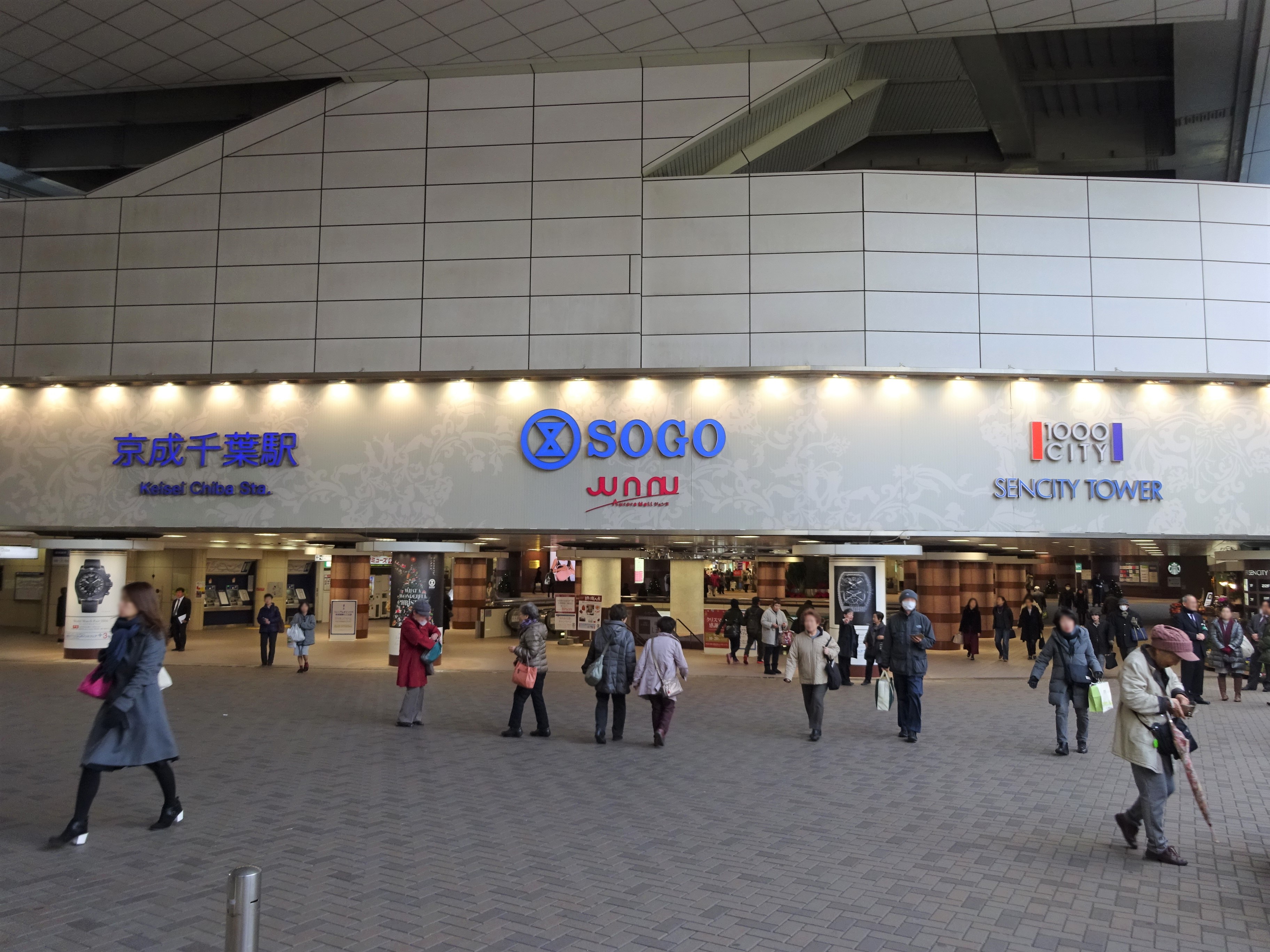 八木山ベニーランド宮城県仙台市太白区詳細 周辺情報 NAVITIME