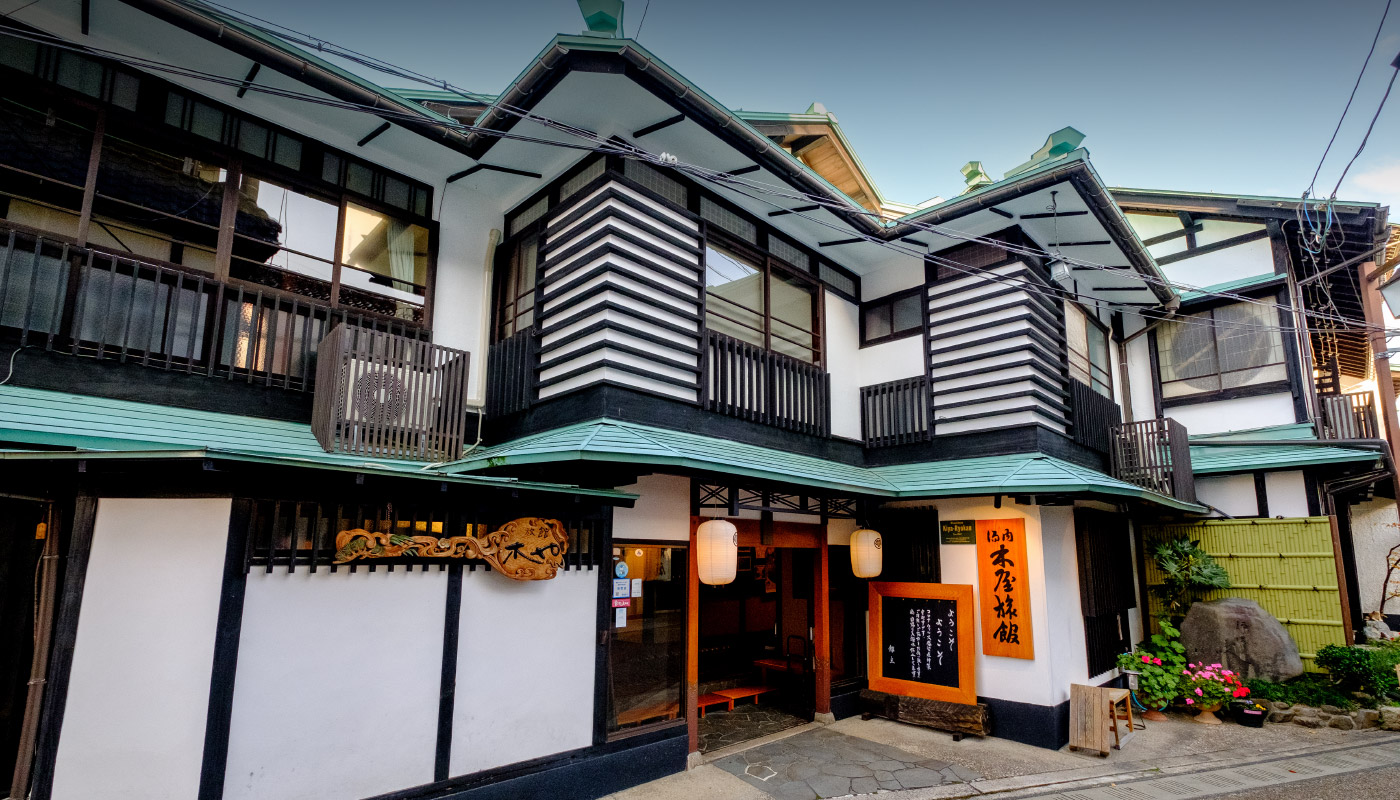 東北×高級旅館口コミで人気の温泉宿・旅館！2025年のおすすめ46選お湯たび