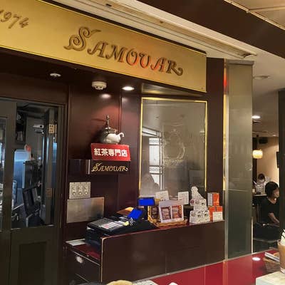 横浜駅西口。五番街にある老舗レトロ喫茶。』by take0428 : 横濱珈琲店 五番街