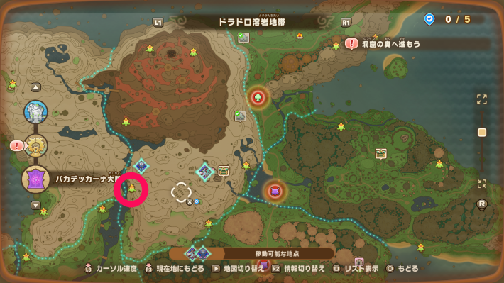 はちぇみちゅ☆トモちゃん on X: 