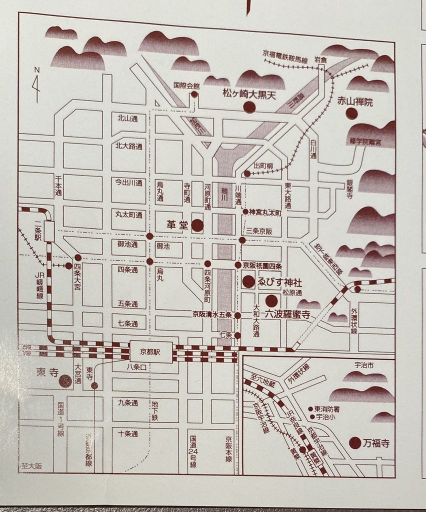 浅草名所七福神」の巡り方！御朱印を集めて開運招福＆おすすめルートやランチ情報も じゃらんニュース