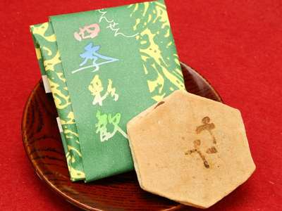 あわら温泉で「お土産」選びに迷ったら！お土産売り場別ベスト３をご紹介！ふく旅記事 公式 福井県