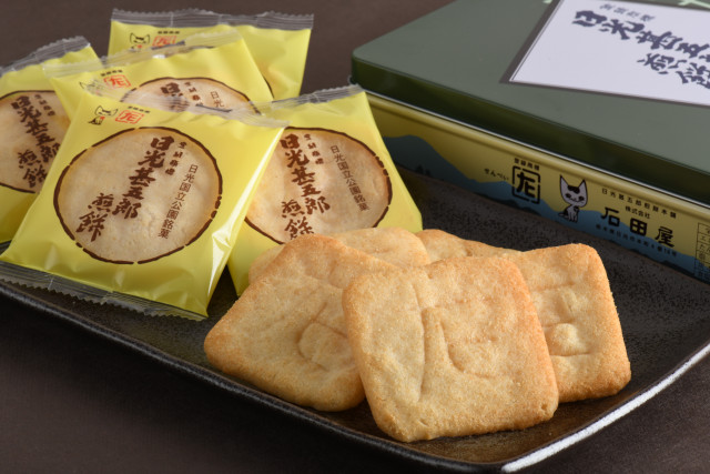 銀座・有楽町・日比谷のお土産屋・直売所・特産品 クチコミ人気ランキング フォートラベル