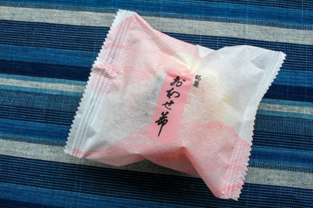 尾鷲・熊野で必ず寄りたい!おすすめの人気ショッピング・おみやげスポットまっぷるウェブ