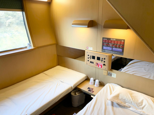 サンライズ瀬戸・出雲の空席状況確認と予約購入方法 : JR乗り放題