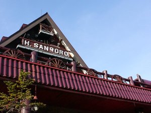 蔵王ライザ ウッディロッジ2025年最新の料金比較・口コミ・宿泊予約- トリップアドバイザ