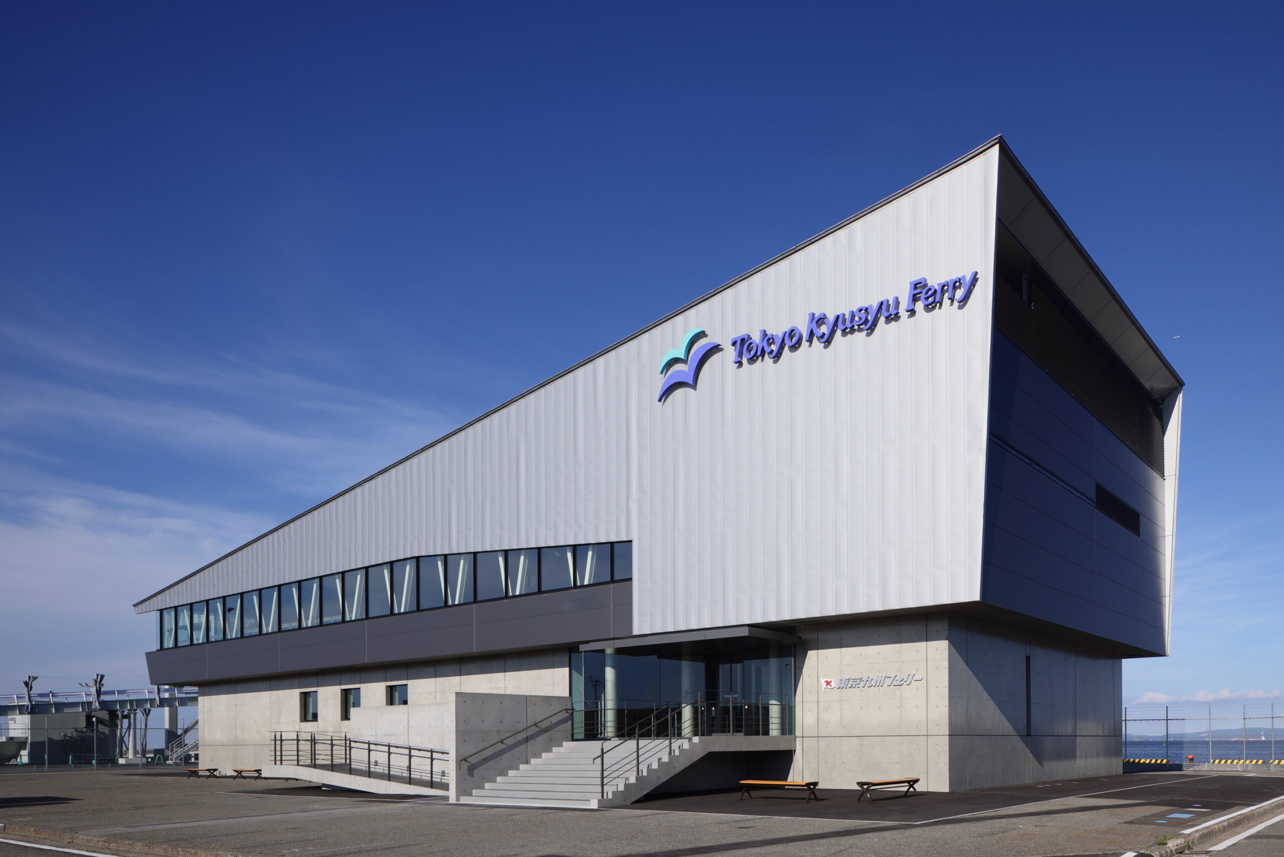 東京九州フェリー 横須賀～新門司 その１