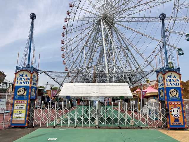 最大100円割引 名古屋港シートレインランド フリーパスアソビュ