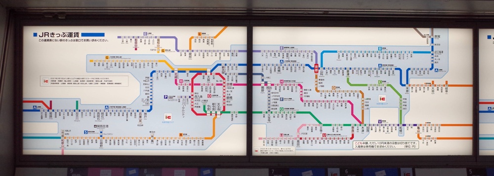 京都地下鉄路線図・時刻表・運賃