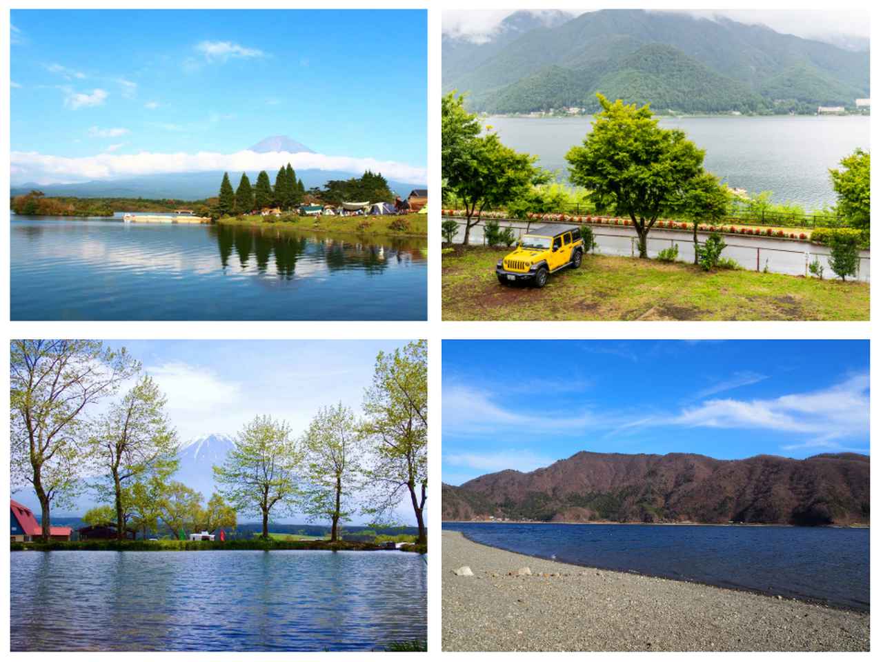 予約不要でふらっと行けるオートフリーサイト』 by memepy