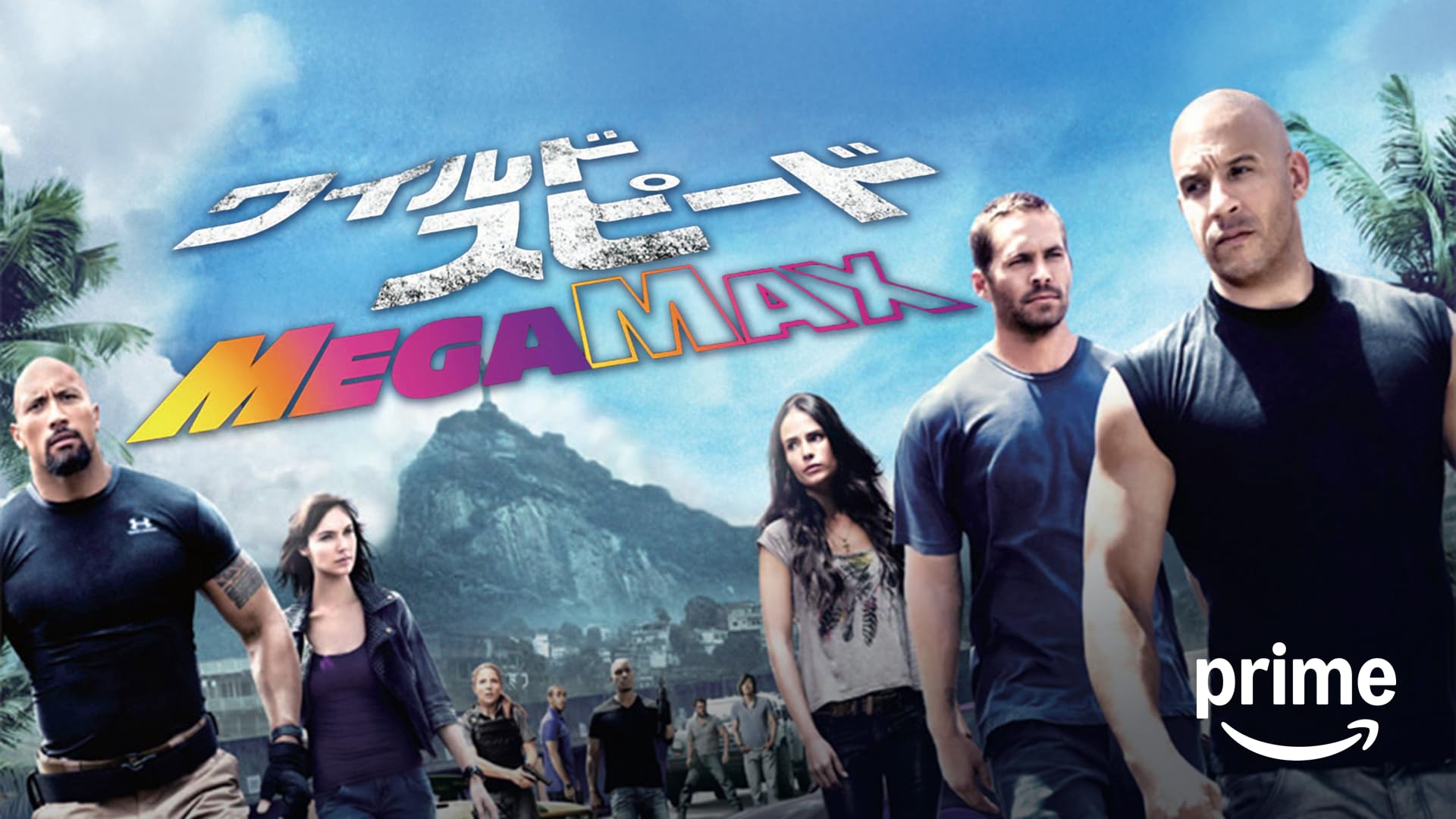 エクアドルツアーラグジュアリーSUR Experience