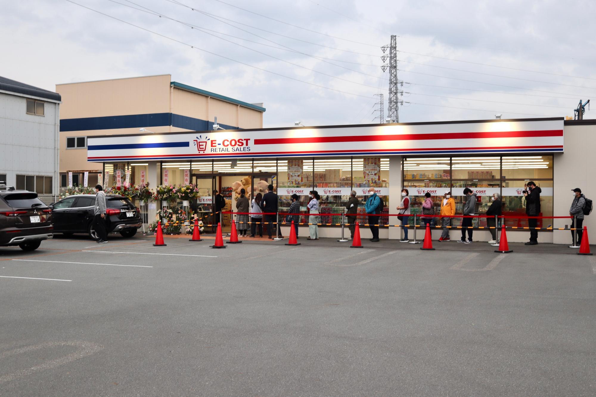 イーコスト E-COST 沼津店 コストコ商品の再販専門店が御殿場に続いて静岡に拡大中！ もぺもぐ