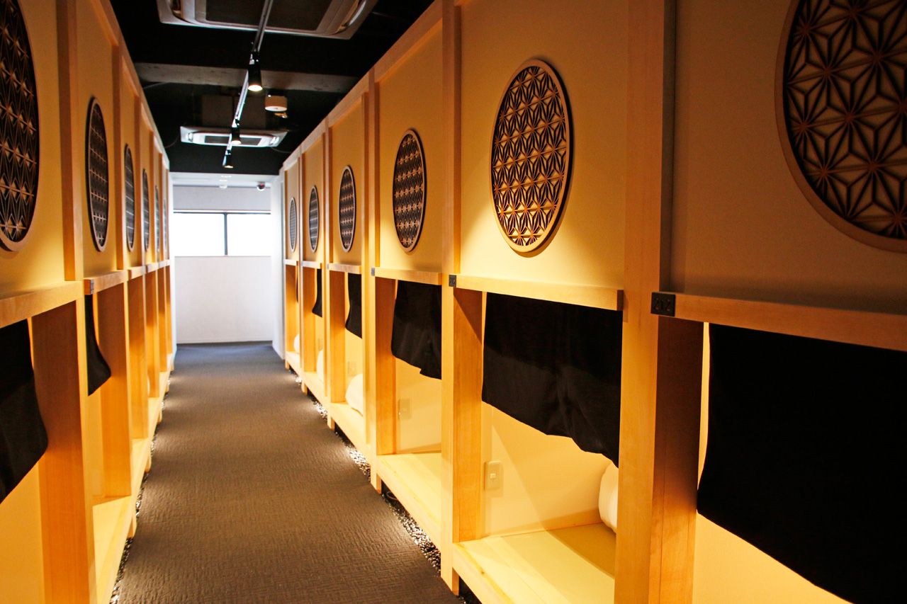 公式 豪華カプセルホテル安心お宿