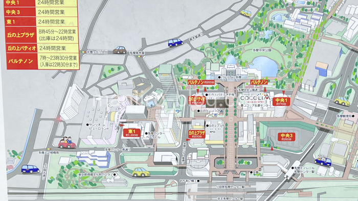 最大9時間無料！「多摩センター駅周辺駐車場」ショッピングやサンリオピューロランドにも便利！ 1日最大料金や提携先店舗は？まんじろうブログ