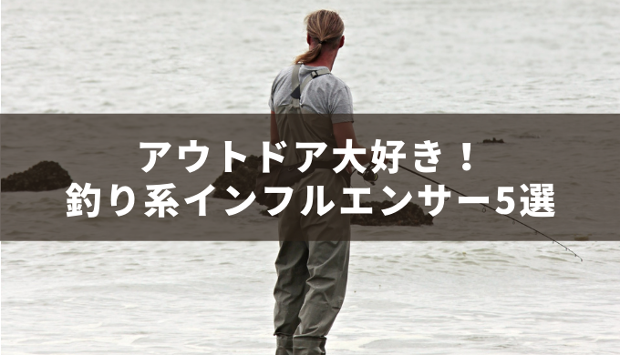 Instagramフォトキャンペーン 第三弾 を開催！