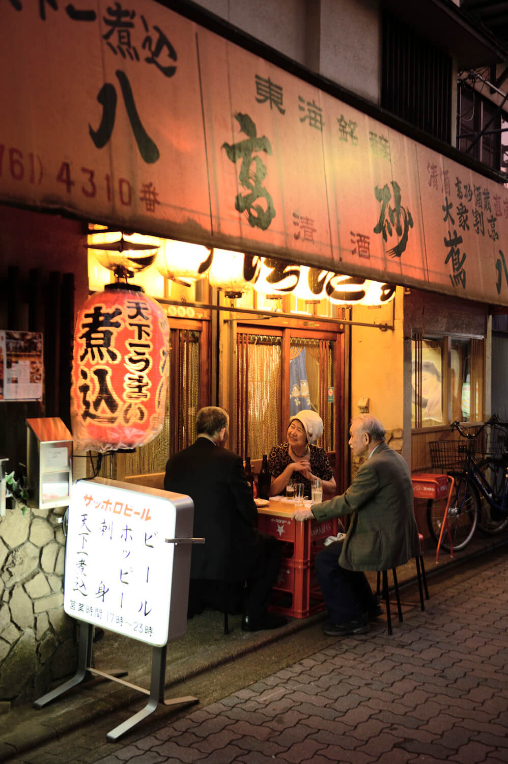 大森駅西口・居酒屋からワインバーまで！ディープスポット「地獄谷」周辺10選icotto イコット