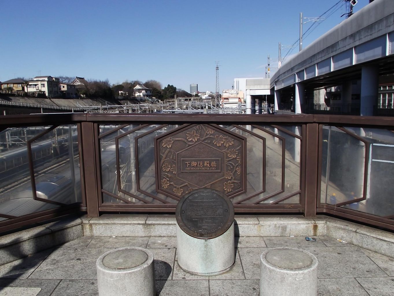 子鉄は必見！日暮里の「下御隠殿橋」で電車三昧！ - JYOHOKUタウンガイド