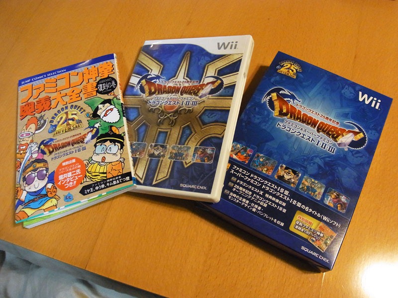 地下2～3階を探検して町発見！店の値段は？ ディープダンジョン03レトロゲームとドラクエ大好き！TSAPPS開発室の息抜きゲーム部屋