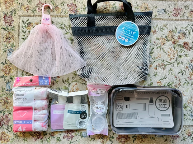 Gusseted storagecaseTravel Pouch トラベルポーチDaiso Canada
