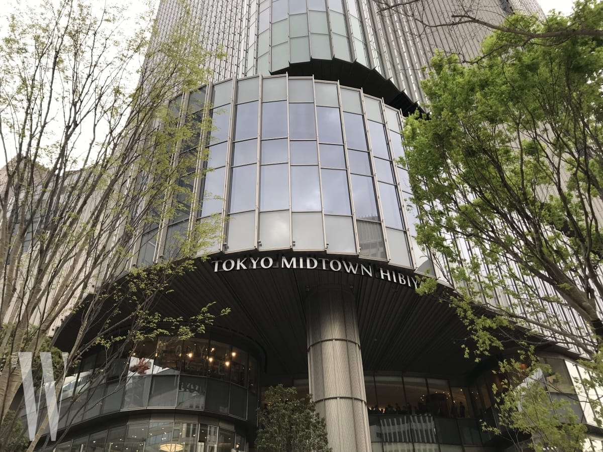 도쿄 미드타운 히비야,